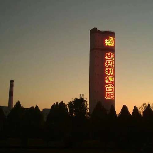 广告制作工程