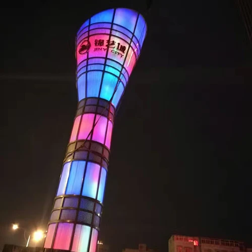 照明工程