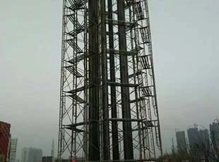 工程安装