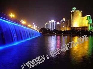 lED照明工程