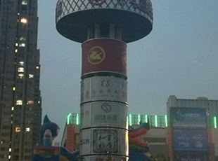 成功案例