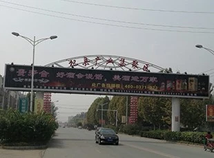 成功案例